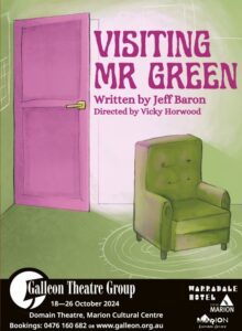 Galleon vmg poster 2024