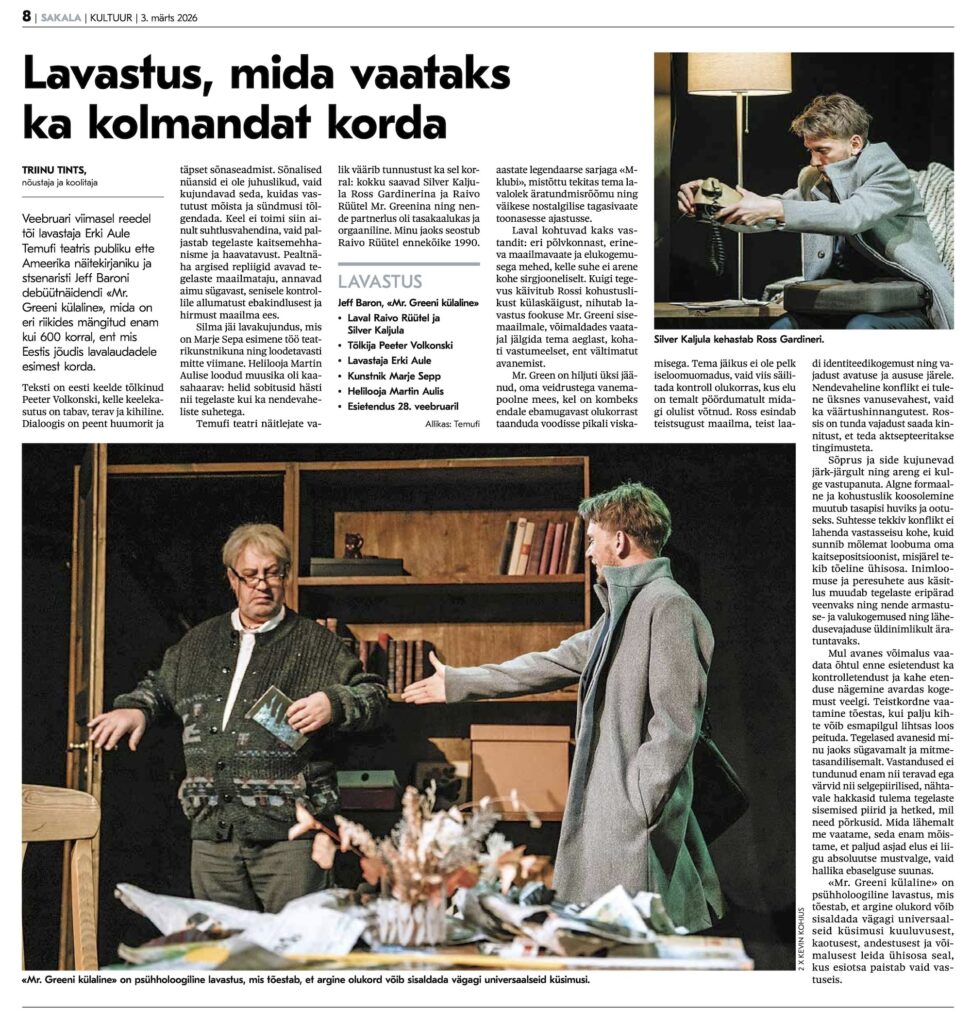 Sakala VMG review 3-26